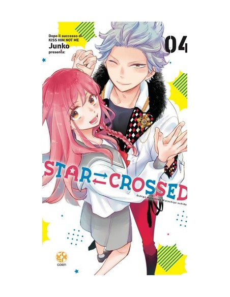 STAR CROSSED 4 - GAKUEN COLLECTION 56