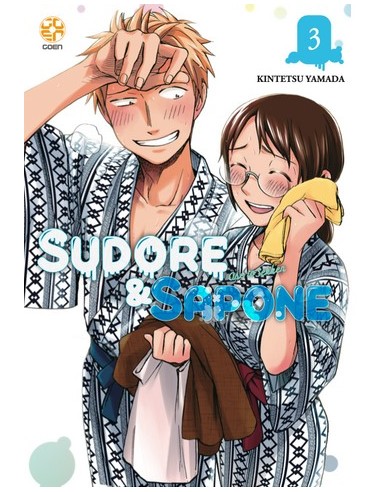 SUDORE E SAPONE 3 - CULT COLLECTION 79