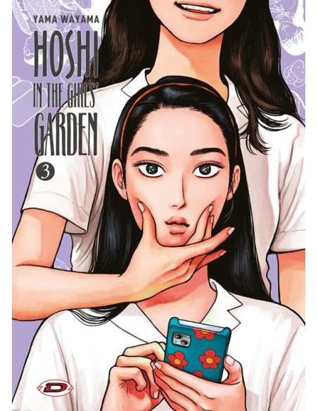 HOSHI IN THE GIRL`S GARDEN 3