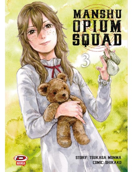 MANSHU OPIUM SQUAD 3