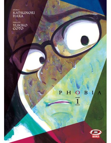 PHOBIA 1