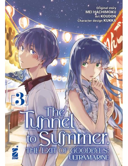 THE TUNNEL TO SUMMER, THE EXIT OF GOODBYES - ULTRAMARINE 3 (di 4) - KAPPA EXTRA 289