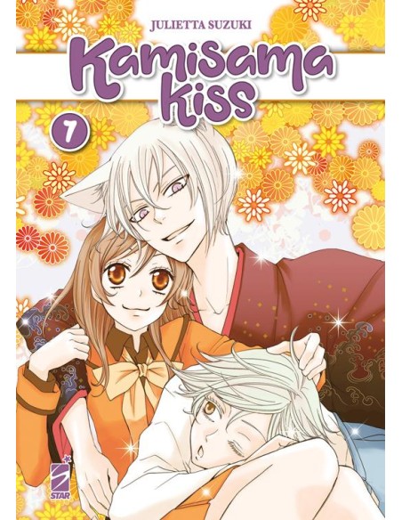 KAMISAMA KISS NEW EDITION 7 (di 13)