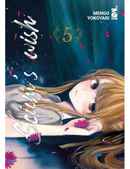 SCUM`S WISH 5 (di 9) - KAPPA EXTRA 288