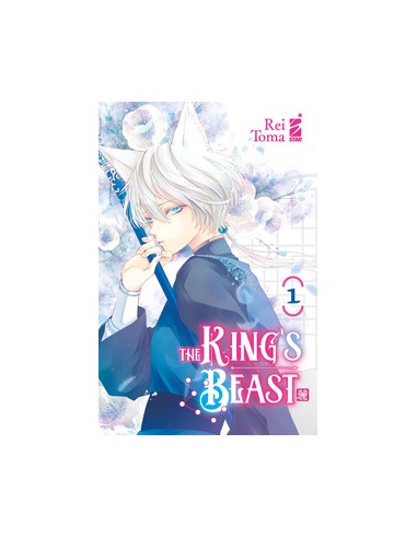THE KING`S BEAST 1 - EXPRESS 275