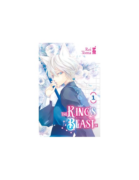 THE KING`S BEAST 1 - EXPRESS 275