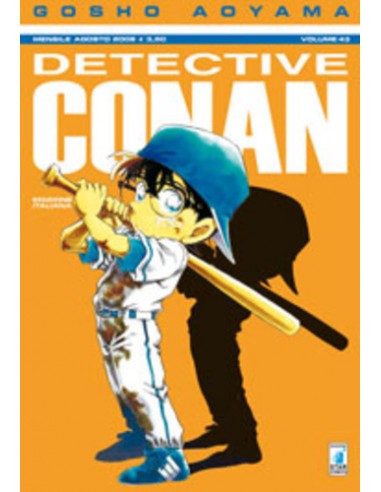 DETECTIVE CONAN 43