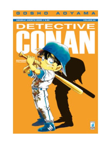 DETECTIVE CONAN 43