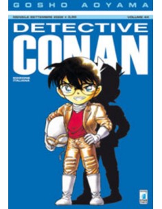DETECTIVE CONAN 44