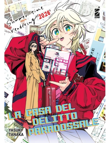 SUMMER TIME RENDERING 2026 SPIN-OFF - TECHNO 324