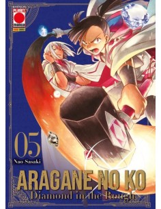 ARAGANE NO KO - DIAMOND IN THE ROUGH 5 (di 9) - COLLANA...