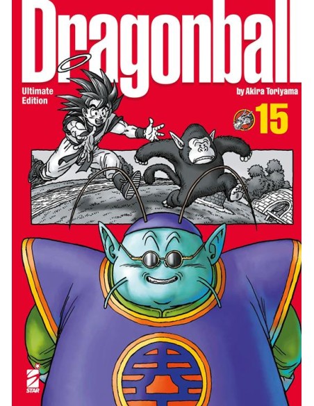 DRAGON BALL ULTIMATE EDITION 15 (di 34)