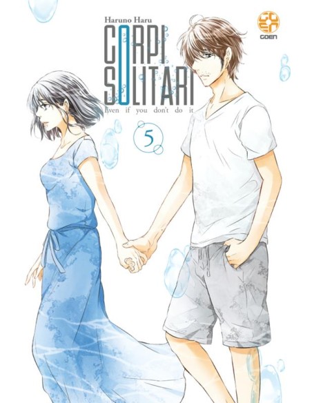 CORPI SOLITARI 5 - VELVET COLLECTION 59