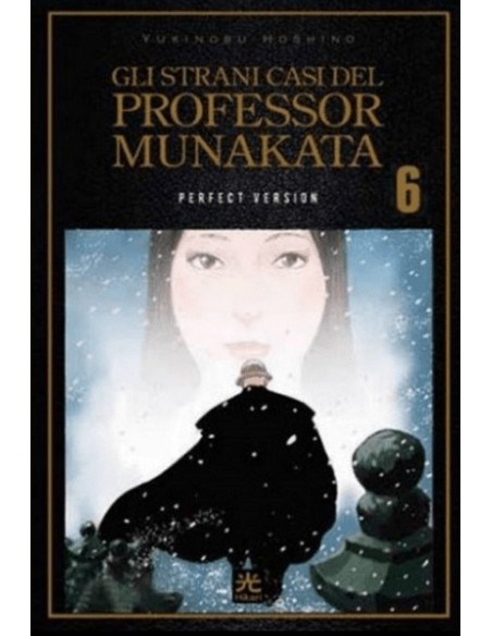 GLI STRANI CASI DEL PROF. MUNAKATA PERFECT EDITION 6 (di 8)