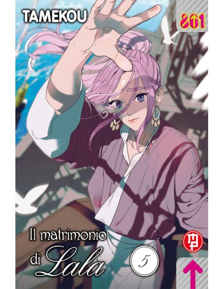 IL MATRIMONIO DI LALA 5