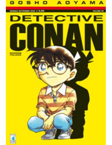 DETECTIVE CONAN 56