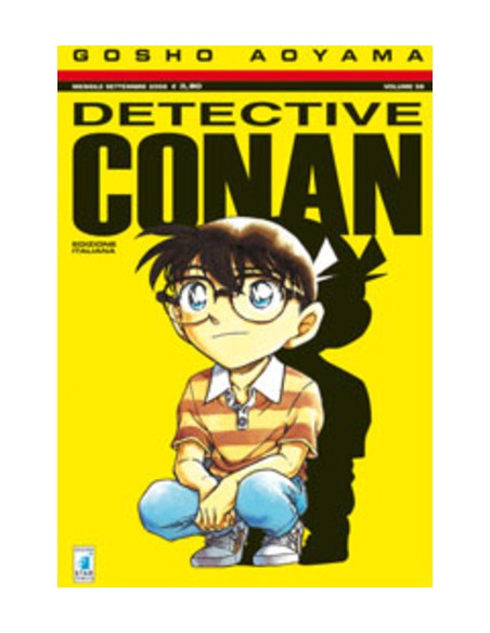 DETECTIVE CONAN 56