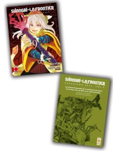 SHANGRI-LA FRONTIER 9 EXPANSION PASS