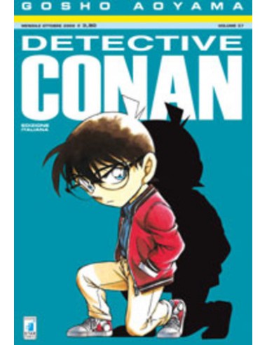 DETECTIVE CONAN 57