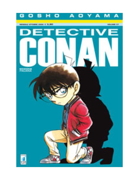 DETECTIVE CONAN 57