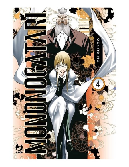 MONONOGATARI 4 (di 16)