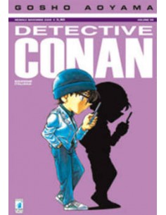 DETECTIVE CONAN 58