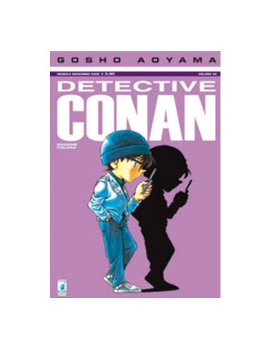 DETECTIVE CONAN 58