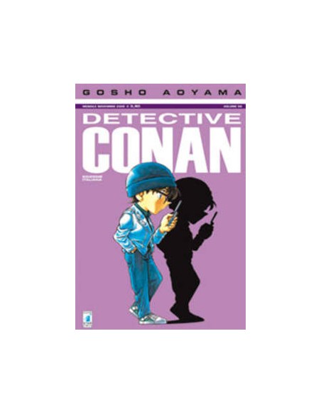 DETECTIVE CONAN 58
