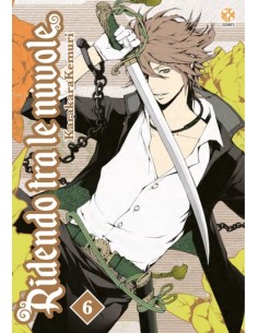 RIDENDO TRA LE NUVOLE 6 (di 6) - HANAMI COLLECTION 61