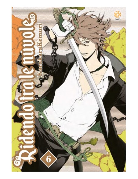 RIDENDO TRA LE NUVOLE 6 (di 6) - HANAMI COLLECTION 61