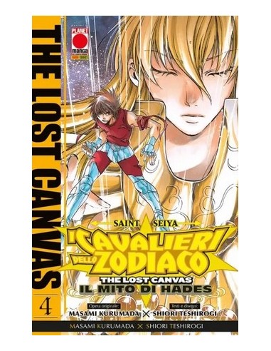 SAINT SEIYA - I CAVALIERI DELLO ZODIACO THE LOST CANVAS: IL MITO DI HADES 4 (di 25) - MANGA SAGA 72