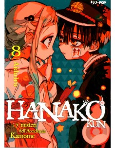 HANAKO KUN 8