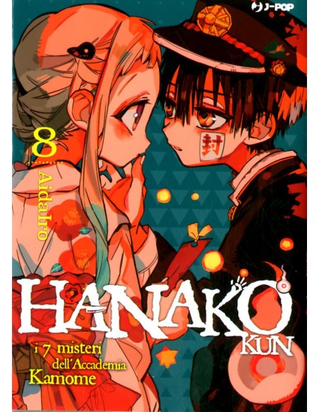 HANAKO KUN 8