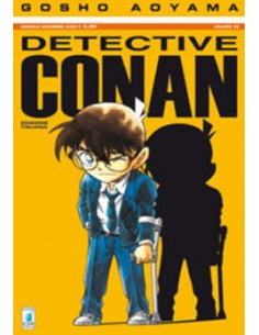 DETECTIVE CONAN 59