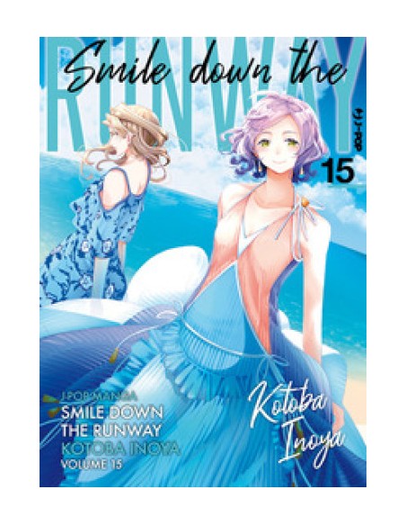 SMILE DOWN THE RUNWAY 15 (di 22)