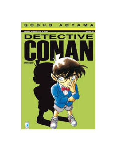 DETECTIVE CONAN 60