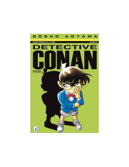 DETECTIVE CONAN 60