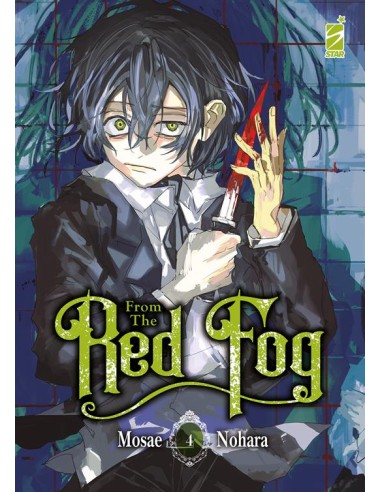 FROM THE RED FOG 4 (di 5) - STORIE DI KAPPA 326