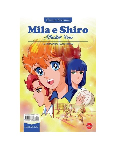 MANGA NOVEL 1 - MILA & SHIRO