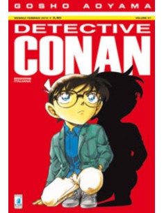 DETECTIVE CONAN 61