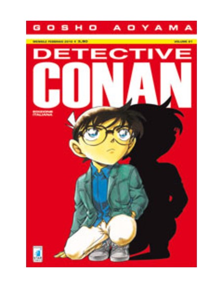 DETECTIVE CONAN 61