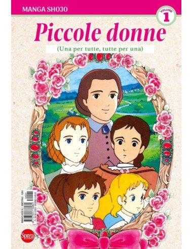 PICCOLE DONNE 1 - MANGA SHOJO 1