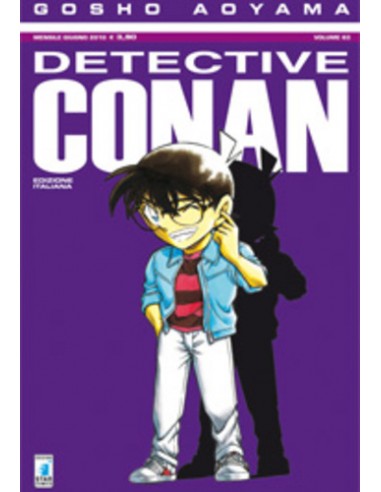 DETECTIVE CONAN 63