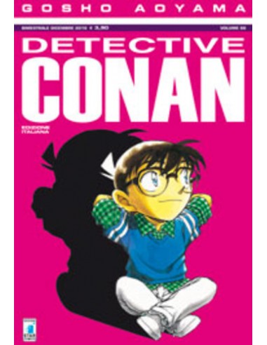 DETECTIVE CONAN 66