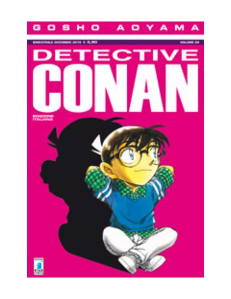 DETECTIVE CONAN 66