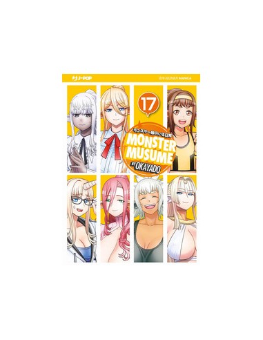 MONSTER MUSUME 17