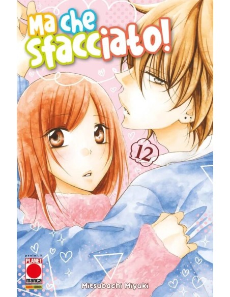 NAMAIKIZAKARI MA CHE SFACCIATO! 12 (di 23)