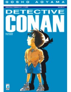 DETECTIVE CONAN 67