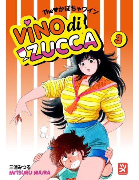 VINO DI ZUCCA 3 (di 18)