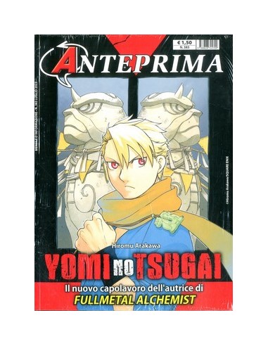 ANTEPRIMA 383